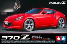 Nissan 370Z - Image 9