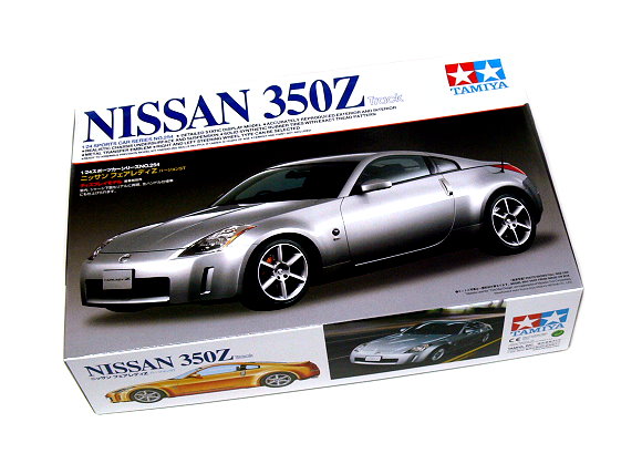 Nissan 350Z Track - Image 3